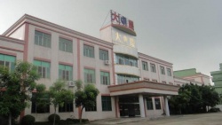 肇慶大旺大慶爐具制品企業有限公司順利通過BV THD  反恐驗廠 SCAN 并取得94.65分好成績！