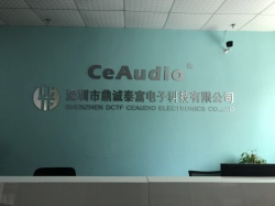 恭祝深圳市鼎誠泰富電子科技有限公司順利通過 UL 機構(gòu) OD驗廠