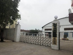 祝東莞輝奧電器有限公司通過 ITS WCA驗廠，并取得86分好成績！