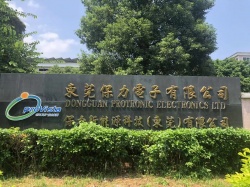 祝東莞保力電子有限公司通過Amazon亞馬遜質量FQA驗廠審核