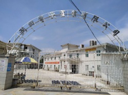 祝深圳潤(rùn)田電子實(shí)業(yè)有限公司通過BV-BSCI驗(yàn)廠