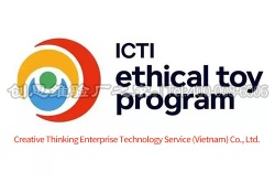 祝寶來(lái)（越南）玩具有限公司通過(guò) IETP突擊驗(yàn)廠審核