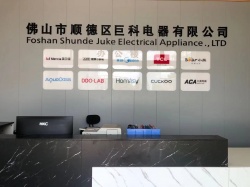 祝佛山市順德區(qū)巨科電器有限公司通過(guò)LOWES -RESA社會(huì)責(zé)任驗(yàn)廠與SQA質(zhì)量管理體系認(rèn)證