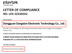 祝東莞市當(dāng)先電子科技有限公司2022年通過電子霧化器GMP-820認證審核