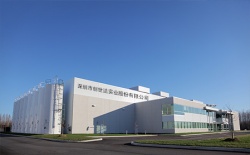 祝深圳市創世達實業股份有限公司2023年快速通過SGS-GRS認證并取得證書