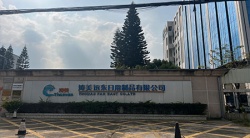 祝賀濤美遠東日用品有限公司2025年快速通過SA8000認證