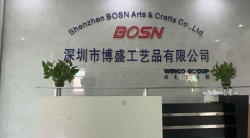 祝賀深圳市博盛工藝品有限公司2025年快速通過歐萊雅驗(yàn)廠