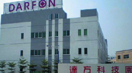 祝賀達(dá)方電子（泰國(guó)）有限公司2025年快速通過(guò)TUV-RBA-VAP審核