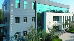 祝賀海門陸江鋅材料有限公司2025年快速通過GMP-EFFCI化妝品原料認(rèn)證