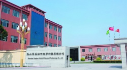 祝賀昆山京昆油田化學(xué)科技有限公司2025年快速通過GMP-EFFCI化妝品原料認(rèn)證